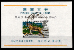 Korea Süd Block 245 Postfrisch #GZ307 - Corée Du Sud