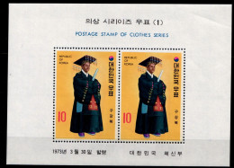 Korea Süd Block 361 Postfrisch #GZ318 - Corée Du Sud