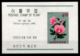 Korea Süd Block 215 Postfrisch #GZ336 - Corée Du Sud