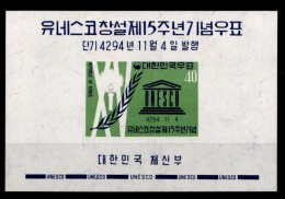 Korea Süd Block 169 Postfrisch #GZ380 - Corée Du Sud