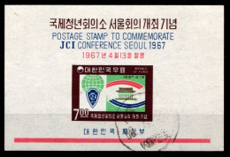 Korea Süd Block 251 Gestempelt #GZ284 - Corée Du Sud