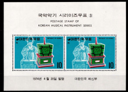 Korea Süd Block 379 Postfrisch #GZ355 - Corée Du Sud