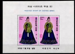 Korea Süd Block 366 Postfrisch #GZ320 - Korea, South