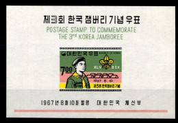 Korea Süd Block 258 Postfrisch #GZ299 - Corée Du Sud