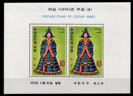 Korea Süd Block 364 Postfrisch #GZ325 - Corée Du Sud