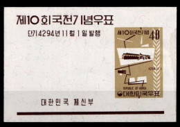 Korea Süd Block 168 Postfrisch #GZ382 - Korea, South
