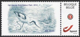 DUOSTAMP** / MYSTAMP** BUZIN - Avocette / Kluut / Avocet - Le Nouveau Parc Naturel Du Zwin / Het Nieuwe Zwin Natuur Park - Nuevos