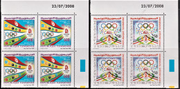 2008 - Tunisie - Y&T 1619- 1620 - Jeux Olympiques De Pekin, Série Complète -  En Bloc De 4 Coin Daté 8V - MNH***** - Tunisia (1956-...)