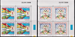 2008 - Tunisie - Y&T 1619- 1620 - Jeux Olympiques De Pekin, Série Complète -  En Bloc De 4 Coin Daté 8V - MNH***** - Verano 2008: Pékin