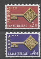 Grecia 1968.  Europa Mi 974-75  (**) - 1968