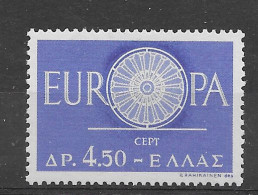 Grecia 1960.  Europa Mi 746  (**) - 1960