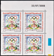 2008 - Tunisie - Y&T 1619-  - Jeux Olympiques De Pekin, -  En Bloc De 4 Coin Daté 4V - MNH***** - Zomer 2008: Peking