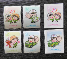 Taiwan 2024 Postal Characters Stamps Postal Carrier Mailbox Truck - Ungebraucht