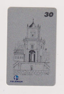 BRASIL -  Church Da Gloria Do Outeiro Inductive Phonecard - Brasile