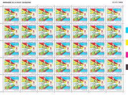 2008 - Tunisie - Y&T 1620- Jeux Olympiques De Pekin,   En Feuill Entière 35V - MNH***** - Verano 2008: Pékin