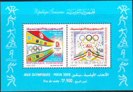 2008 - Tunisie - Y&T 41 BF - Jeux Olympiques De Pekin, Bloc Perforé - MNH***** - Sommer 2008: Peking