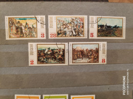 Bulgary	Paintings   (F84) - Used Stamps