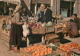 Marches - Israel - Marché Arabe - CPM - Voir Scans Recto-Verso - Markets