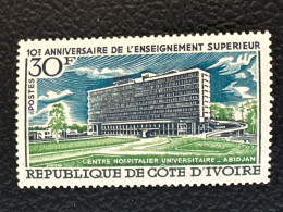 1970  MNH  CHU Abidjan - Côte D'Ivoire (1960-...)