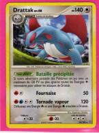 Carte Pokemon 2009 Diamant Et Perle Tempete 24/100 Drattak 140pv Occasion - Diamond & Pearl 