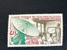 1970  MNH  Télévision éducative - Côte D'Ivoire (1960-...)