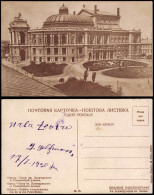 Postcard Odessa Одеса Одесса Théâtre Lounatcharsky 1929 - Ukraine