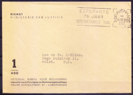 Belgium 1962 Used Cover Slogan Meter Esperanto 75 Years International Language - Other & Unclassified