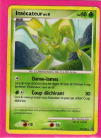 Carte Pokemon 2009 Diamant Et Perle Tempete 49/100 Insecateur 60pv Occasion - Diamant & Perle