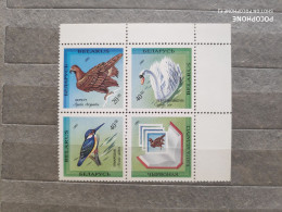 1994	Belarus	Birds (F83) - Belarus