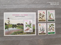 1996	Belarus	Flowers (F83) - Belarus