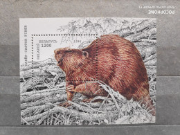 1996	Belarus	Animals (F83) - Belarus