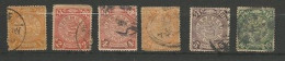 CHINE  N° 61 + N° 62 + N° 63 + N° 64 + N° 65 + N° 66 OBLITERE  - Used Stamps