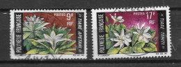 1969  - 64 à 65 - 1 - Used Stamps