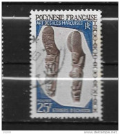 1968  - 56 - Used Stamps