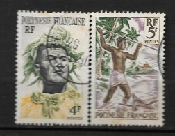 1958 - 5 à 6 - 2 - Used Stamps