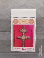 1992	Belarus	Church (F83) - Belarus