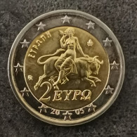 2 EURO 2005 GRECE / GREECE EUROS - Grèce