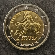 2 EURO 2005 GRECE / GREECE EUROS - Greece