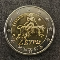 2 EURO 2003 GRECE / GREECE EUROS - Grèce