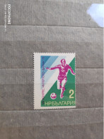 1975	Bulgary	Football (F83) - Ungebraucht