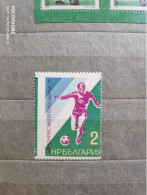 1975	Bulgary	Football (F83) - Unused Stamps