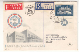 Israël - Lettre Recom De 1952 - Oblit Haifa - Exp Vers Haifa - - Cartas & Documentos