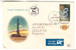 Israël - Lettre De 1956 - Oblit Haifa - Exp Vers Zurich - - Storia Postale