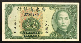 CINA The Kwangtung Provincial Bank China 20 Cent 1935 Pick#s2437 LOTTO 360 - Cina