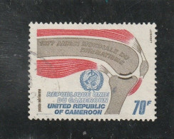 CAMEROUN    Poste  Aérienne  1977  Y. T. N° 275  Oblitéré  Frais De Gestion Compris - Kamerun (1960-...)