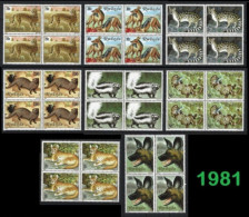 ● RWANDA 1982 RUANDA ֍ Animali ֍ Serie Completa In Quartina ● Cat 52 € ● Lotto N. 2300 ● - Unused Stamps