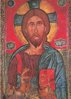RELIGIONS & CROYANCES - Le Christ Pantocrator - Fin D XVe Siècle - Carte Postale Ancienne - Jésus