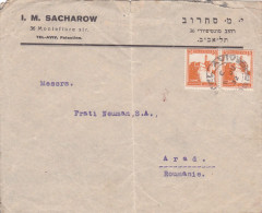 HISTORICAL DOCUMENTS     COVERS NICE FRANCHINK 1932 PALESTINE - Palestine