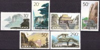 China 1995 Yvert 3331 / 36, Mountains Of Jiuhau, MNH - Neufs