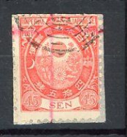 JAPON -  1876 Yv. N° 59  (o) 45s Rouge Sur Papier Lettre Cote 900 Euro  BE   2 Scans - Gebraucht